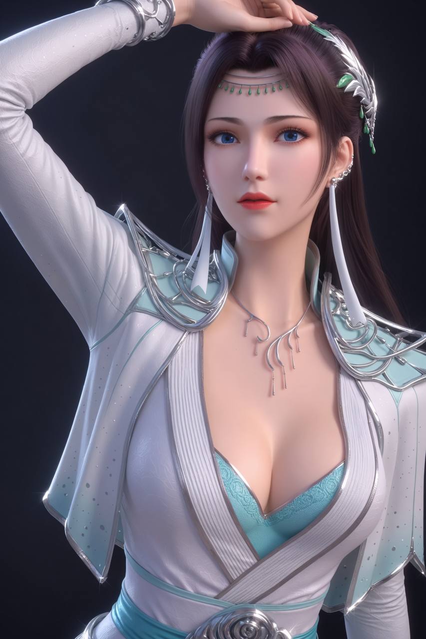 能存在的问